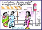 New Saree